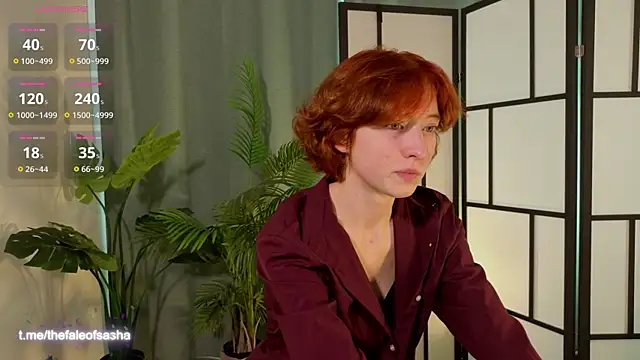 JuanaFriesz online show from 09/27/25, 07:14