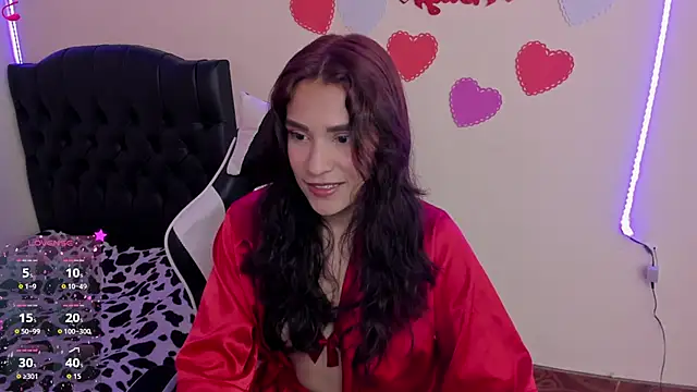 megaan cb online show from 04/07/26, 04:53