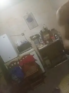 Bebicho14 online show from 12/18/25, 12:38