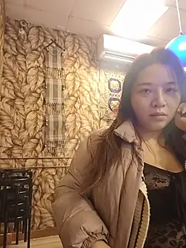 Lovelyanan online show from 01/11/26, 05:25