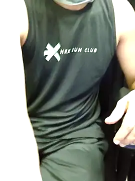 chocolate alone online show from 11/16/25, 09:58