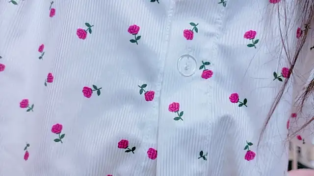 RIRI-style online show from 10/17/25, 02:52