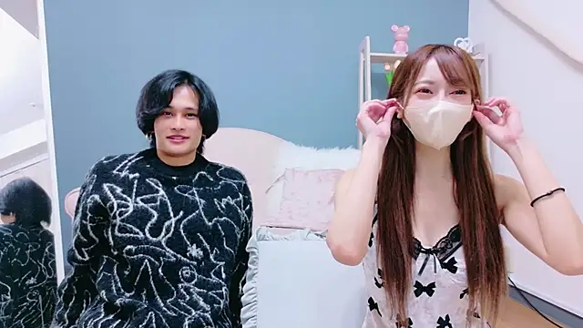 RIRI-style online show from 11/23/25, 07:40