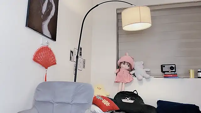 Snapshot of MaiLiiil chatting on 10/10/25, 01:45 MaiLiiil online show from 10/10/25, 01:45