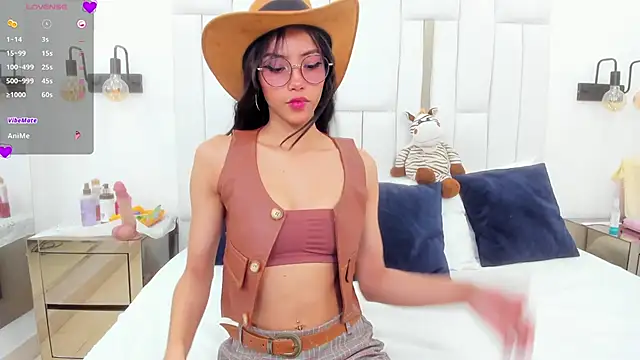 miyu lu online show from 10/16/25, 04:59