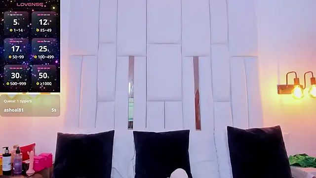 miyu lu online show from 10/27/25, 05:25