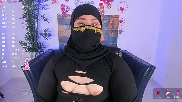 samanee konn online show from 04/12/26, 07:06