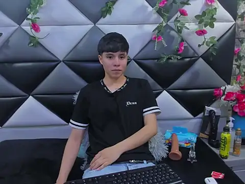 Bruno Cruzz online show from 11/07/25, 02:38