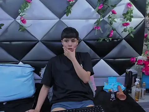 Bruno Cruzz online show from 11/08/25, 04:05