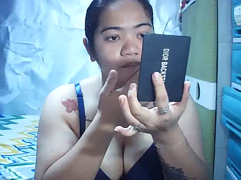 sexylhane online show from 11/17/25, 05:22