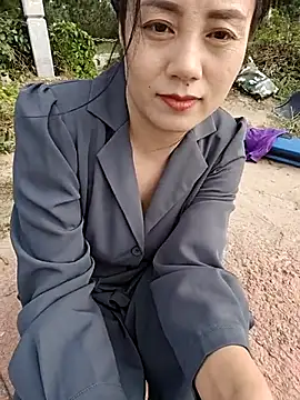 bingxin- online show from 09/11/25, 06:13