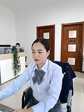 bingxin- online show from 12/04/25, 02:43