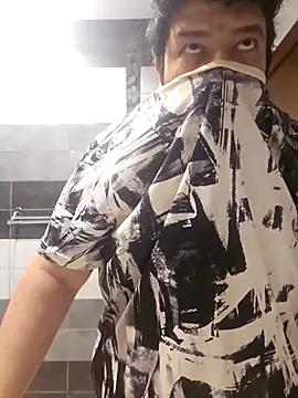 jedoo1213 online show from 10/29/25, 07:02