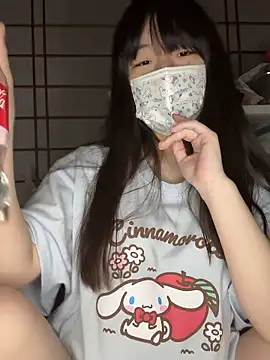 Snapshot of xx_Ojou_xx chatting on 02/17/26, 02:36 xx Ojou xx online show from 02/17/26, 02:36