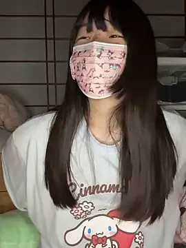 Snapshot of xx_Ojou_xx chatting on 02/02/26, 04:17 xx Ojou xx online show from 02/02/26, 04:17