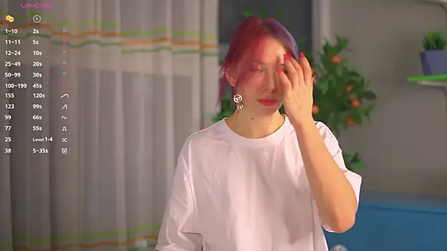 JuliannaWenger online show from 11/17/25, 04:44