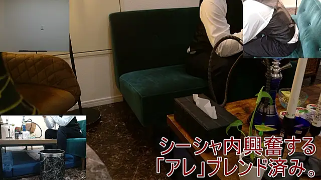 Bar muscle online show from 09/15/25, 09:21