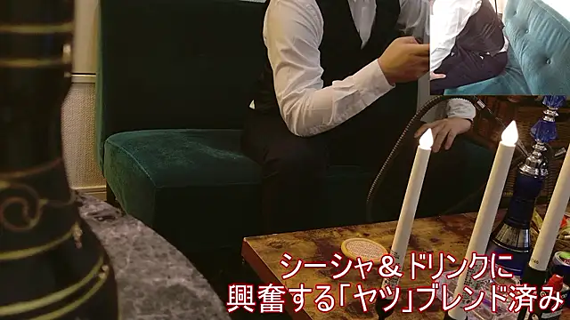 Bar muscle online show from 10/13/25, 03:24