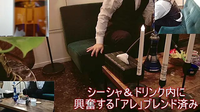 Bar muscle online show from 09/24/25, 04:35