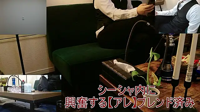 Bar muscle online show from 09/20/25, 09:14