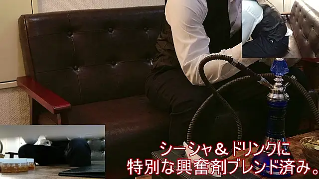 Bar muscle online show from 11/05/25, 12:41