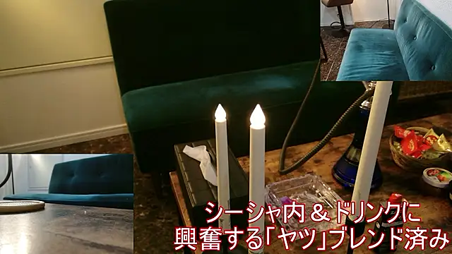 Bar muscle online show from 10/07/25, 04:30