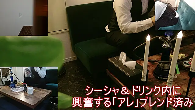 Bar muscle online show from 09/22/25, 01:39