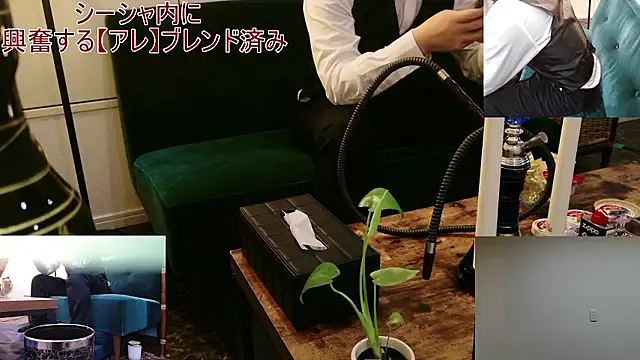 Bar muscle online show from 09/08/25, 04:06