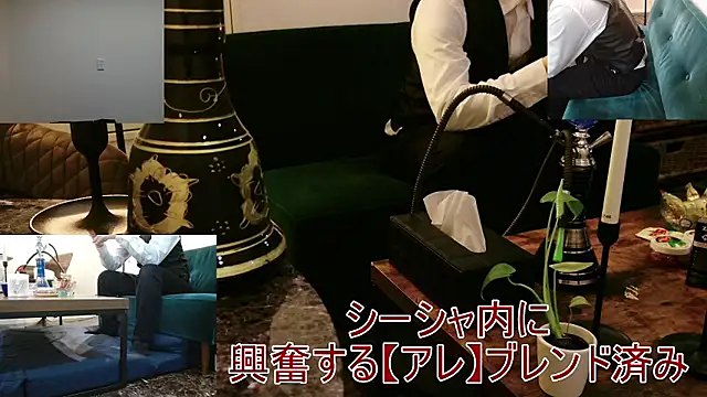 Bar muscle online show from 09/13/25, 07:03