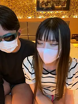 NOA 418 online show from 09/23/25, 06:04