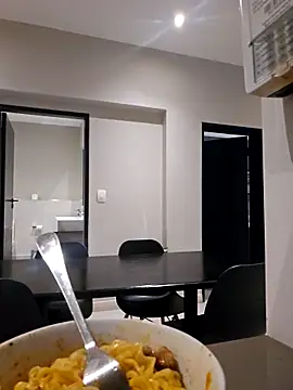 Snapshot of trickyOne chatting on 12/18/25, 08:23 trickyOne online show from 12/18/25, 08:23