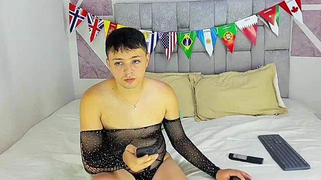 christopher Hot online show from 07/07/26, 04:10