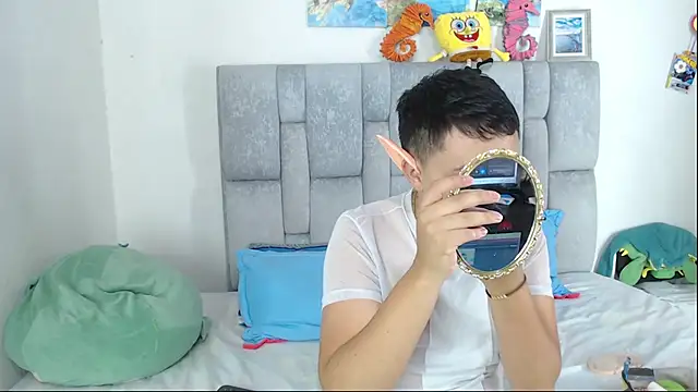 christopher Hot online show from 11/07/25, 02:05