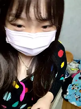 AYA dayo online show from 12/20/25, 02:20