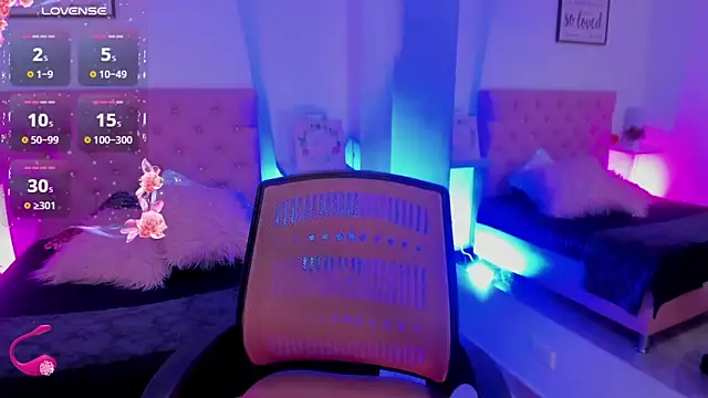 Snapshot of ambar_69_ chatting on 11/30/25, 04:46 ambar 69 online show from 11/30/25, 04:46