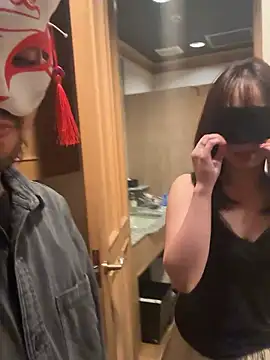 siichan-ta online show from 11/12/25, 07:23