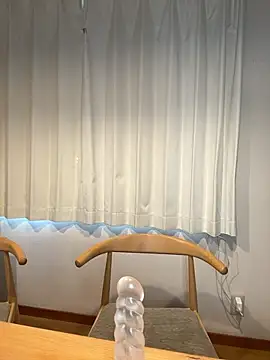 siichan-ta online show from 06/03/26, 12:55