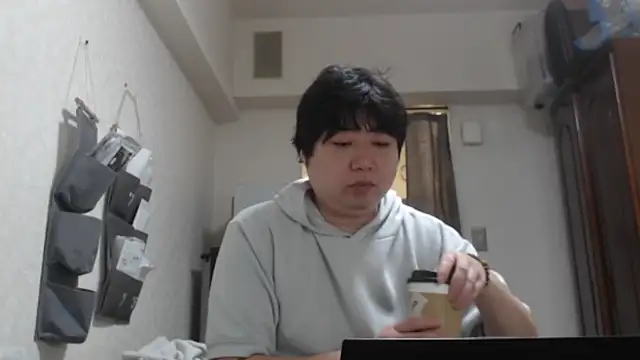 raterate555 online show from 11/10/25, 03:00