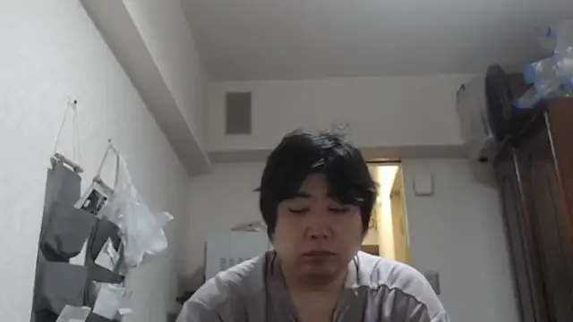 raterate555 online show from 12/15/25, 12:00