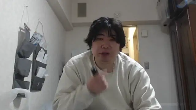 raterate555 online show from 01/17/26, 08:29