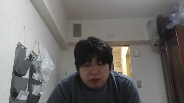 raterate555 online show from 12/18/25, 12:42