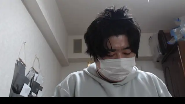 raterate555 online show from 10/09/25, 11:44