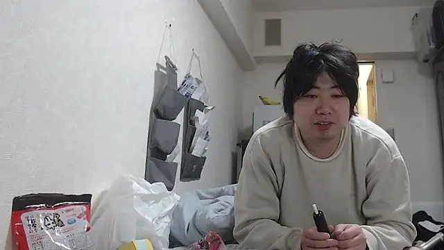 raterate555 online show from 02/07/26, 04:48