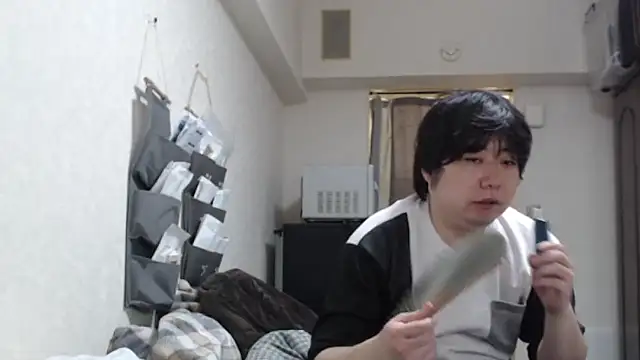 raterate555 online show from 04/11/26, 03:03