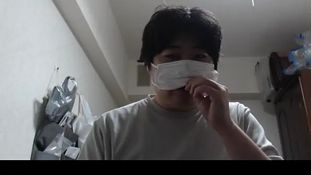 raterate555 online show from 09/12/25, 11:32