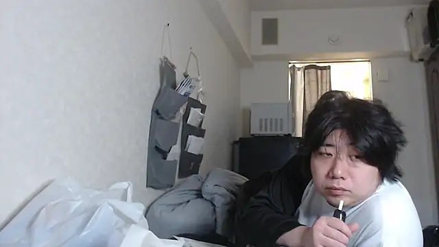 raterate555 online show from 02/02/26, 03:55