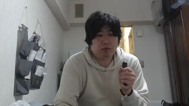 raterate555 online show from 01/09/26, 11:50