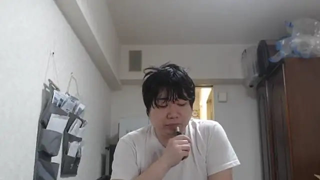 raterate555 online show from 03/21/26, 04:03