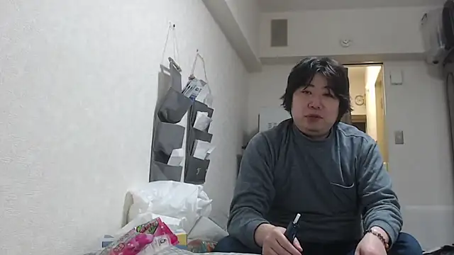 raterate555 online show from 02/06/26, 12:34