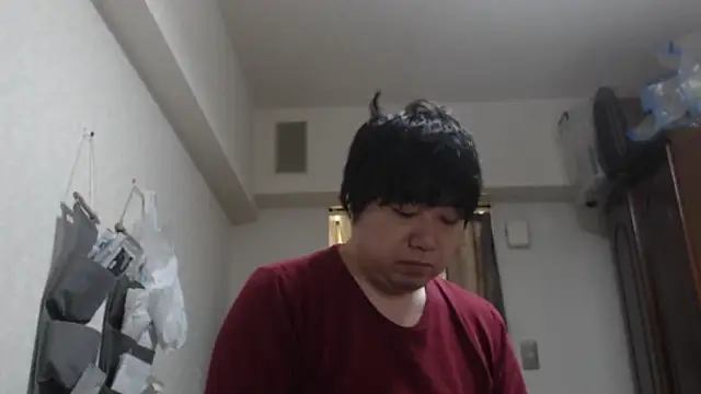 raterate555 online show from 11/22/25, 01:43